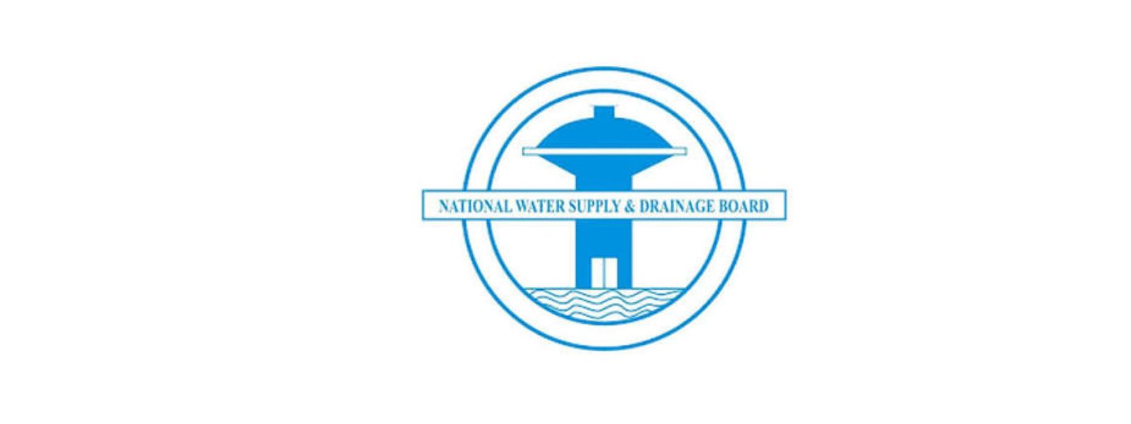 Groundwater Project Launched Amid El Niño Fears